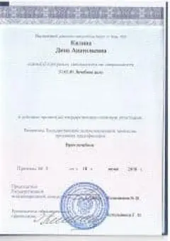 ..jpg